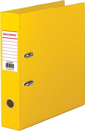 Папка-регистратор BRAUBERG 222650 (желтый)