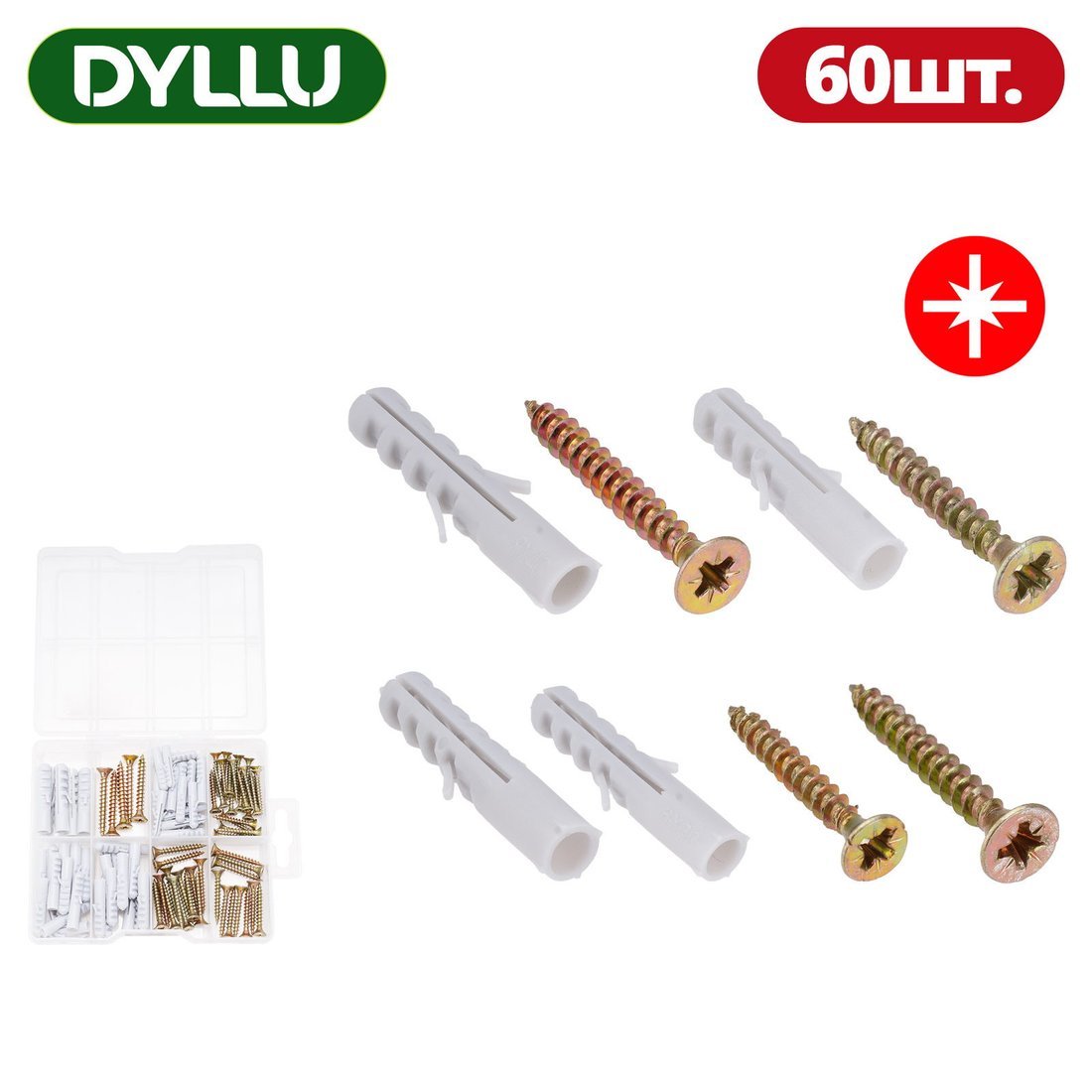 Саморез Dyllu DTXT3B01 (60шт)