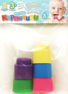 Набор игрушек для ванной Baby Toys Мягкие кирпичики 04700 (5 предметов)