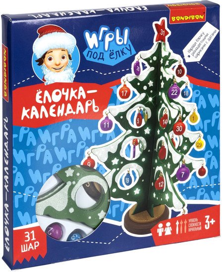 Набор для создания поделок/игрушек Bondibon Деревянная елочка-календарь 3D с игрушками ВВ5173