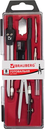 Готовальня BRAUBERG Architect 210659 (8 предм.)