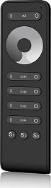 Пульт управления Arlight Smart-R33-Dim Black 032941