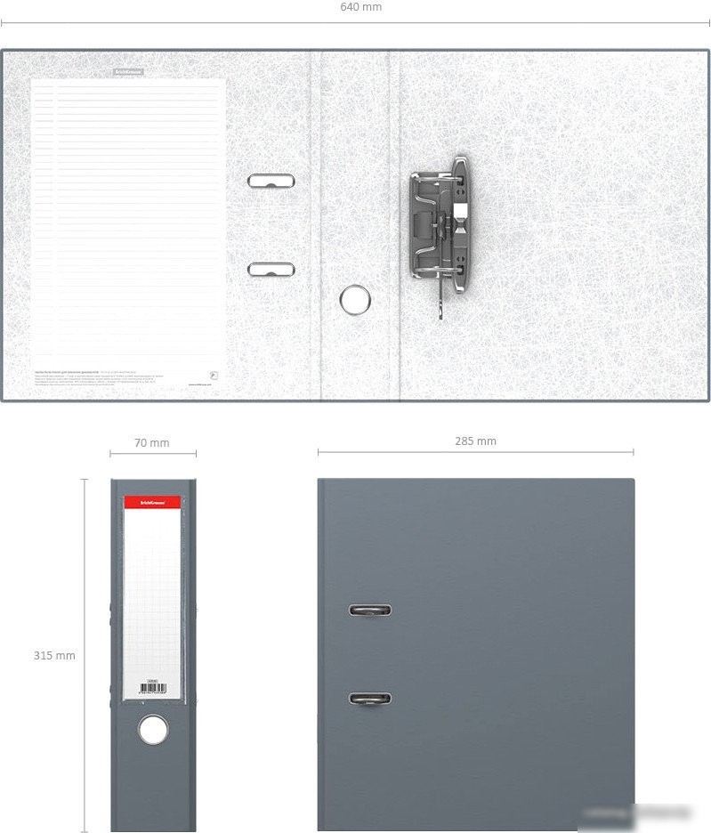 Erich Krause Granite 70 мм 43530 разборная (серый)