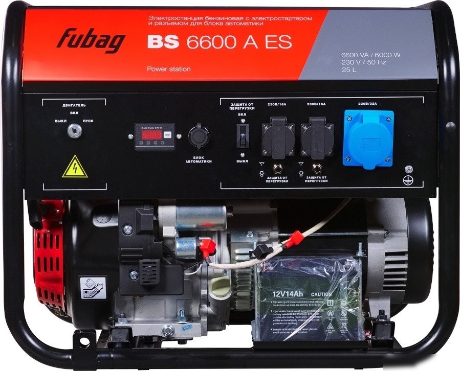Бензиновый генератор Fubag BS 6600 A ES 646281