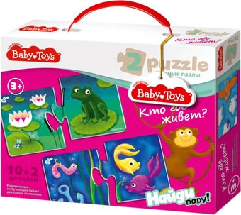 Мозаика/пазл Baby Toys Кто где живет? 02512