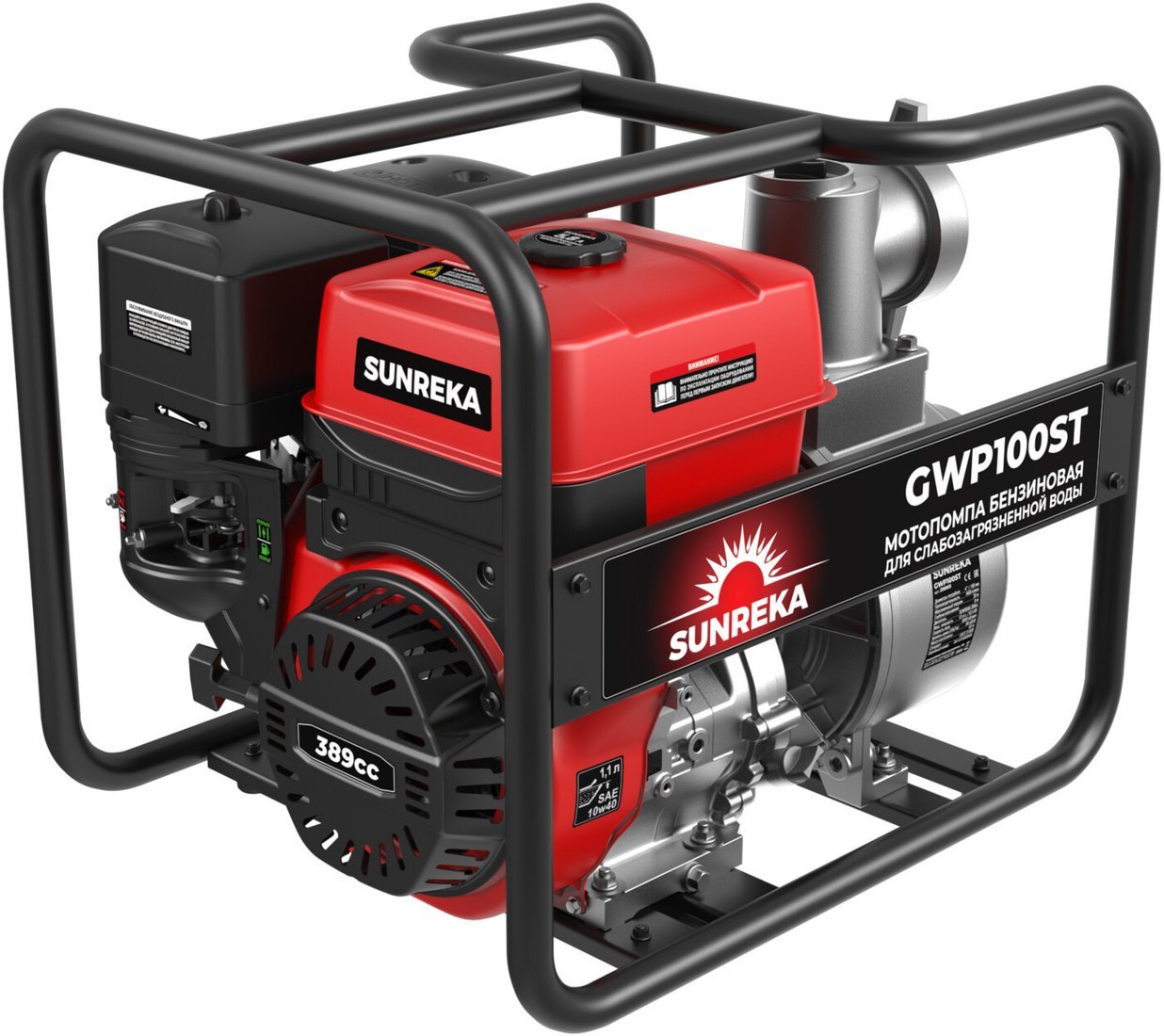 Мотопомпа SUNREKA GWP100ST