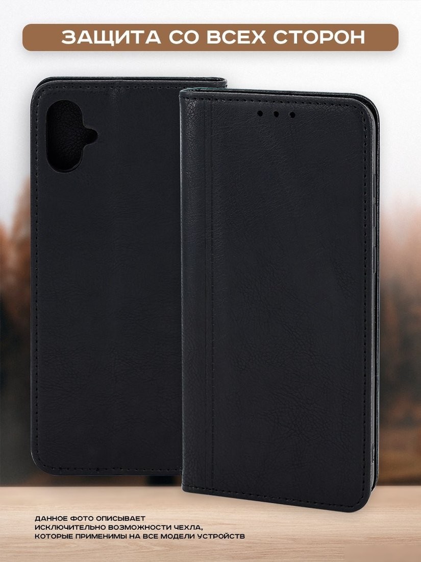 Чехол для телефона Case Book для Poco X6 5G/Redmi Note 13 Pro 5G (темно-красный)