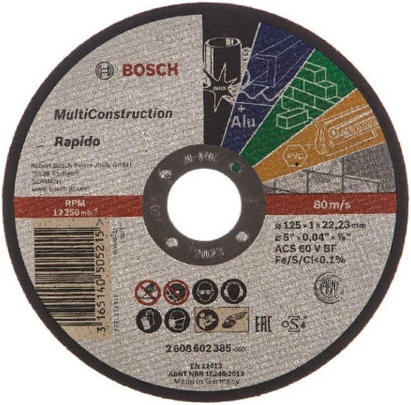 Отрезной диск Bosch 2608602385