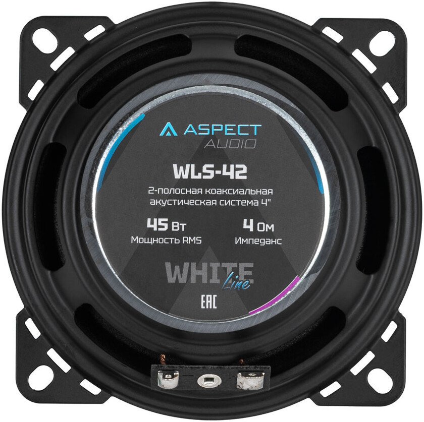 Коаксиальная АС Aspect WLS-42