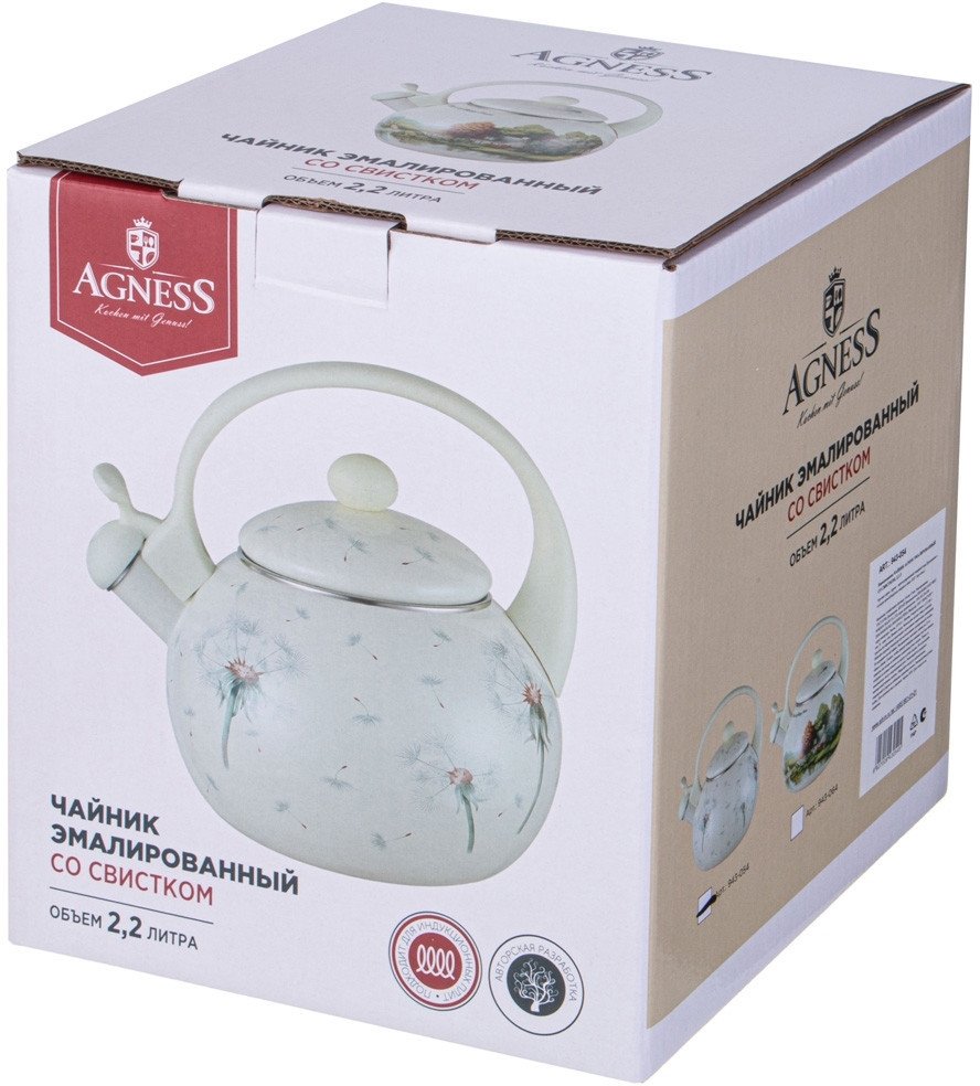 Чайник со свистком Agness 943-054