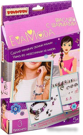 Набор для рукоделия Bondibon Eva Moda Браслеты с шармами ВВ3401