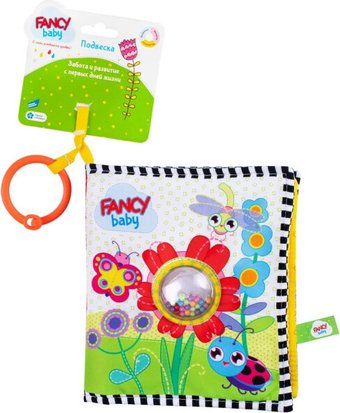 Развивающая игрушка Fancy Baby Книжечка FBNKB0