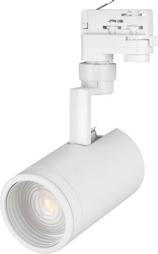 Трековый светильник Arlight LGD-ZEUS-4TR-R88-20W Warm3000 024605(1)