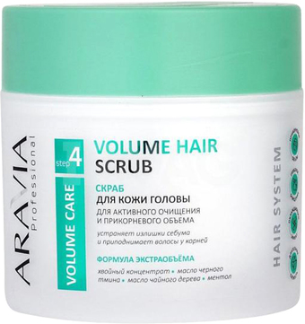 Скраб Aravia Professional Volume Hair Scrub 300 мл