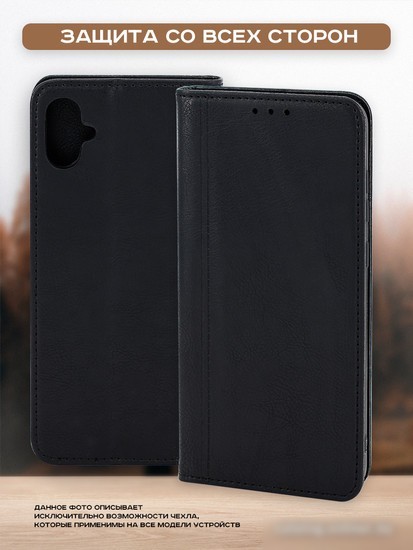 Чехол для телефона Case Book для Galaxy A35 (темно-красный)