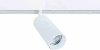 Трековый светильник Arte Lamp Linea A4661PL-1WH