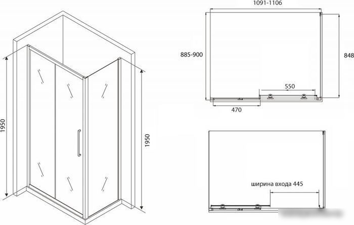 Душевой уголок Abber Schwarzer Diamant AG30110BH-S90B