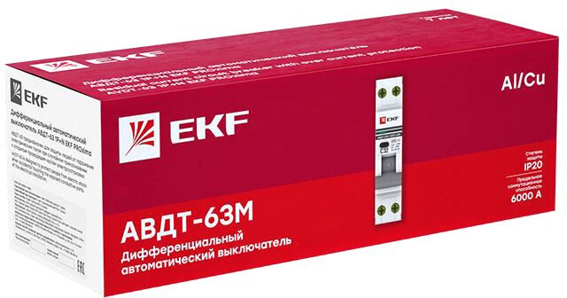 Дифференциальный автомат EKF PROxima АВДТ-63М 25А30мА DA63M-25-30