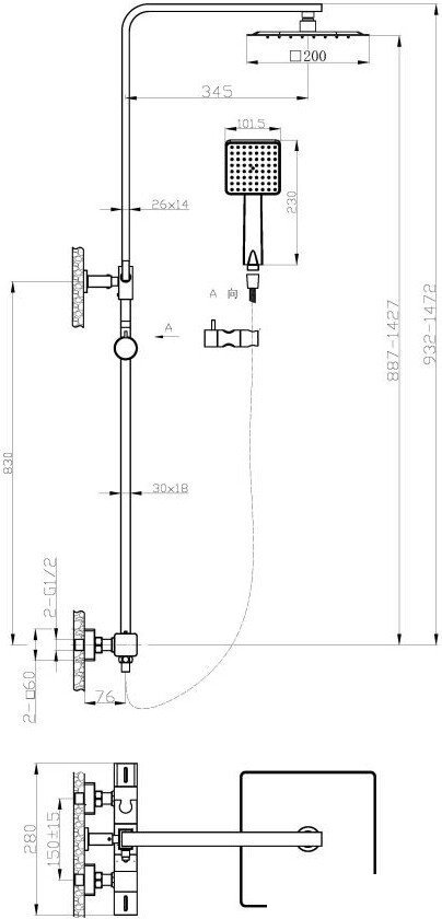 Душевая система AV Engineering AVTHS2-P12-513A