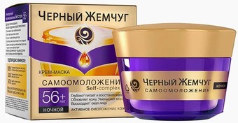 Черный жемчуг Крем Самоомоложение Ночной 56+ 50 мл