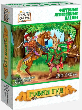 Пазл Нескучные игры Робин Гуд