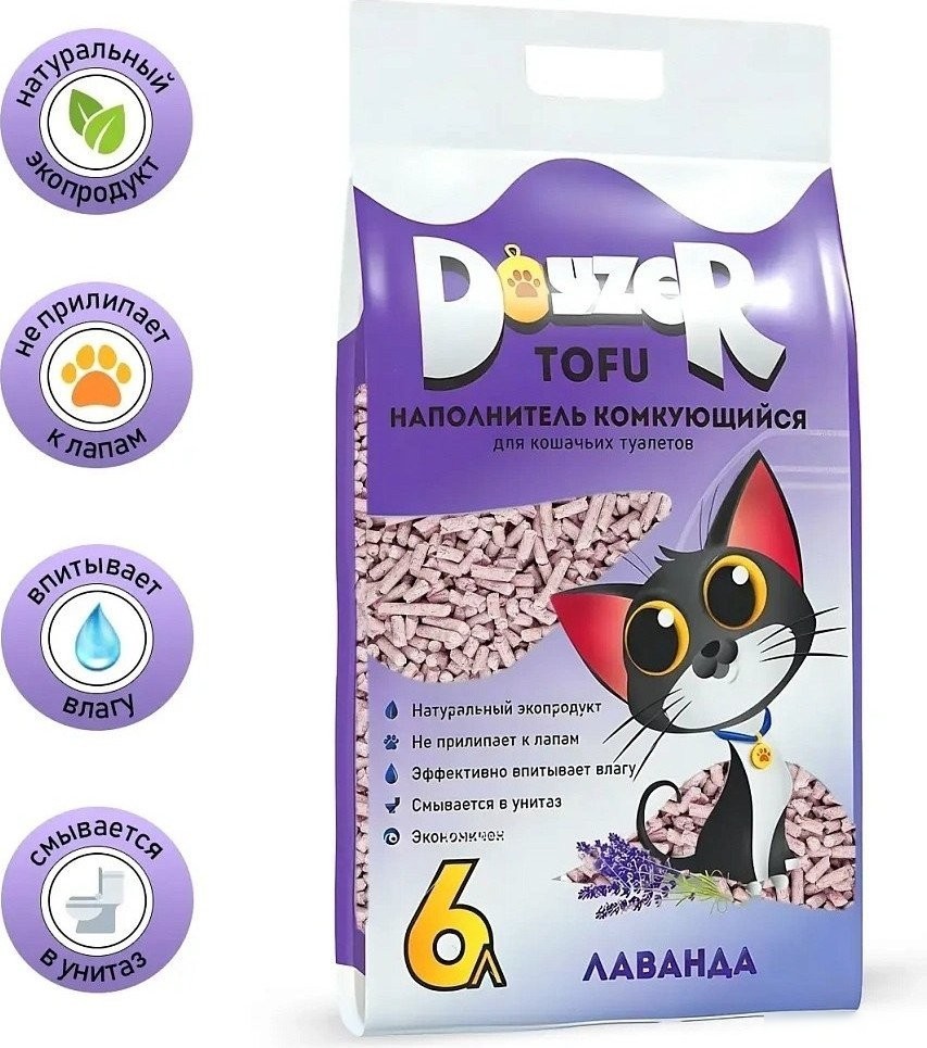 Наполнитель для туалета Doyzer Tofu лаванда 6 л