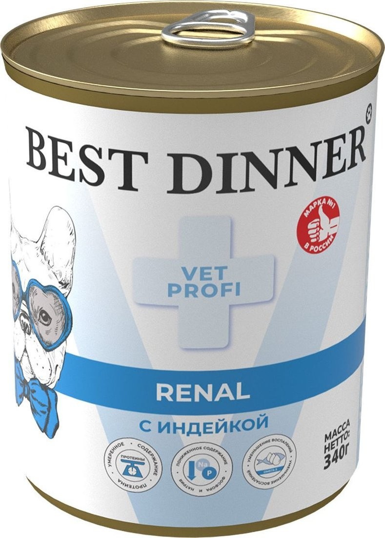 Консервированный корм для собак Best Dinner Vet Profi Renal С индейкой (340 г)