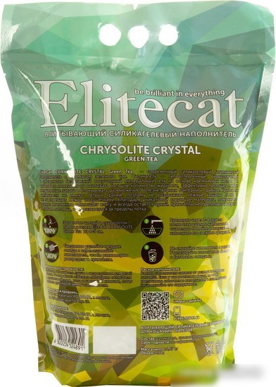 Наполнитель для туалета EliteCat Chrysolite Crystal Green Tea 3.8 л