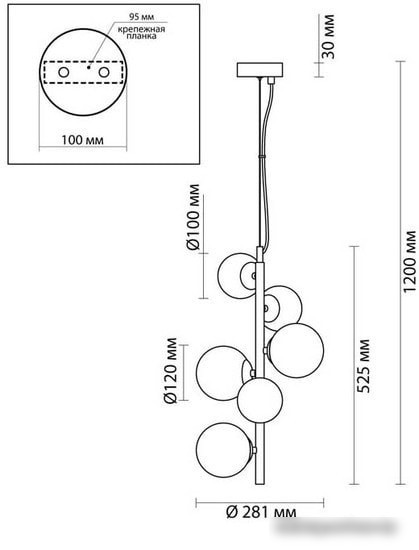 Подвесная люстра Odeon Light Tovi 4818/6