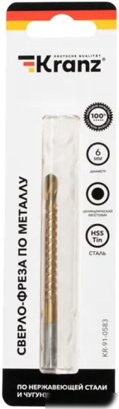 Сверло Kranz KR-91-0583