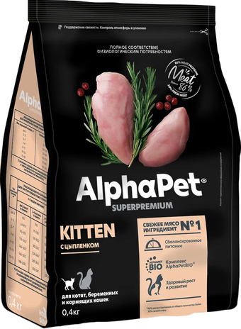 Сухой корм для кошек AlphaPet Superpremium Kitten с цыпленком 400 г