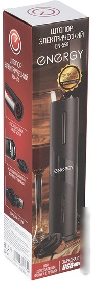 Электроштопор Energy EN-558
