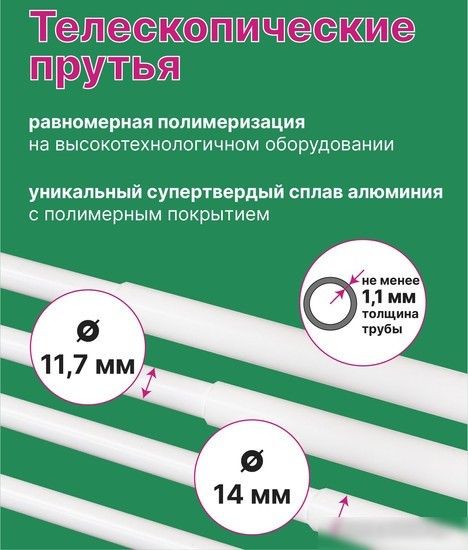 Сушилка для белья Comfort Alumin Group Потолочная телескопическая 7 прутьев 120-200см (алюминий)