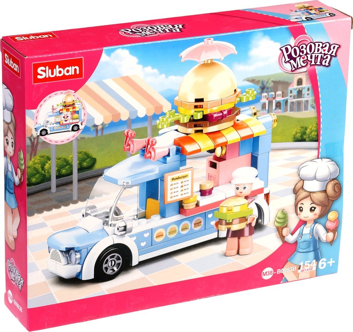 Конструктор Sluban Розовая Мечта Фудтрак с бургерами M38-B0993B 10890986