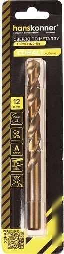 Сверло Hanskonner Cobalt 12.0х151мм H1055-M120-151