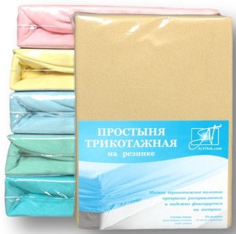 Постельное белье Альвитек Трикотажная на резинке 180x200x20 ПТР-БЕЖ-180(180) (бежевый)