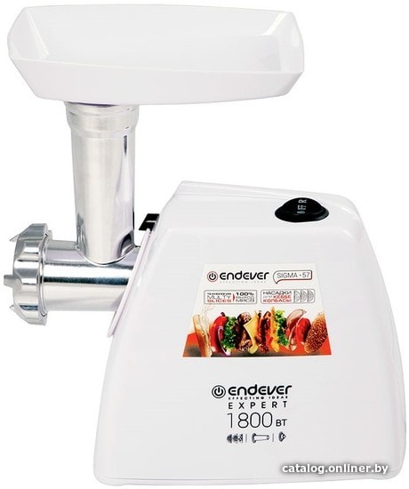 Мясорубка Endever Sigma-57