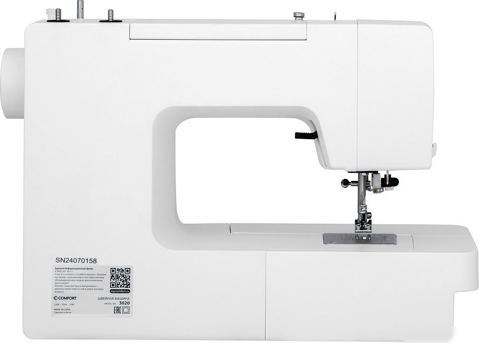 Электромеханическая швейная машина Comfort 3020