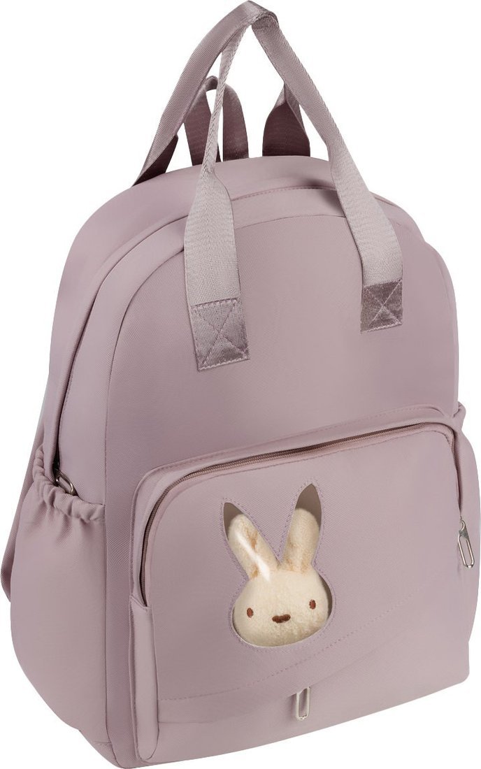 Школьный рюкзак Meshu Bunny MS_65570