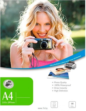 Пленка для печати ProfiColor Gold Sandy A4 125 г/м2 BN05424 (20л)