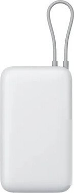 Внешний аккумулятор Xiaomi Power Bank PB2020MI 20000mAh (белый, международная версия)