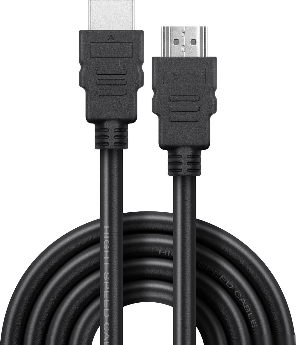 Кабель Defender HDMI 08 87335