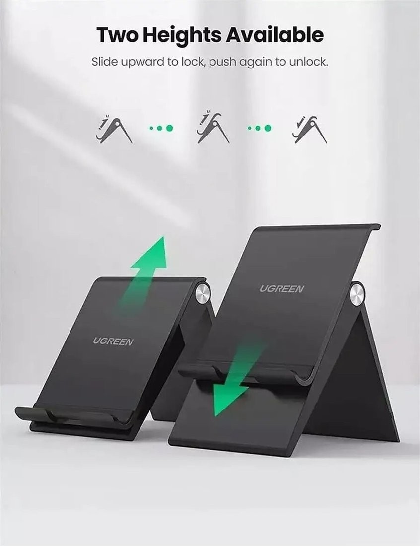 Подставка Ugreen LP247 80903