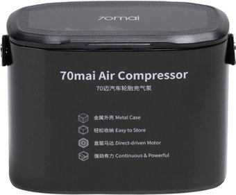 Автомобильный компрессор 70mai Air Compressor Midrive TP01