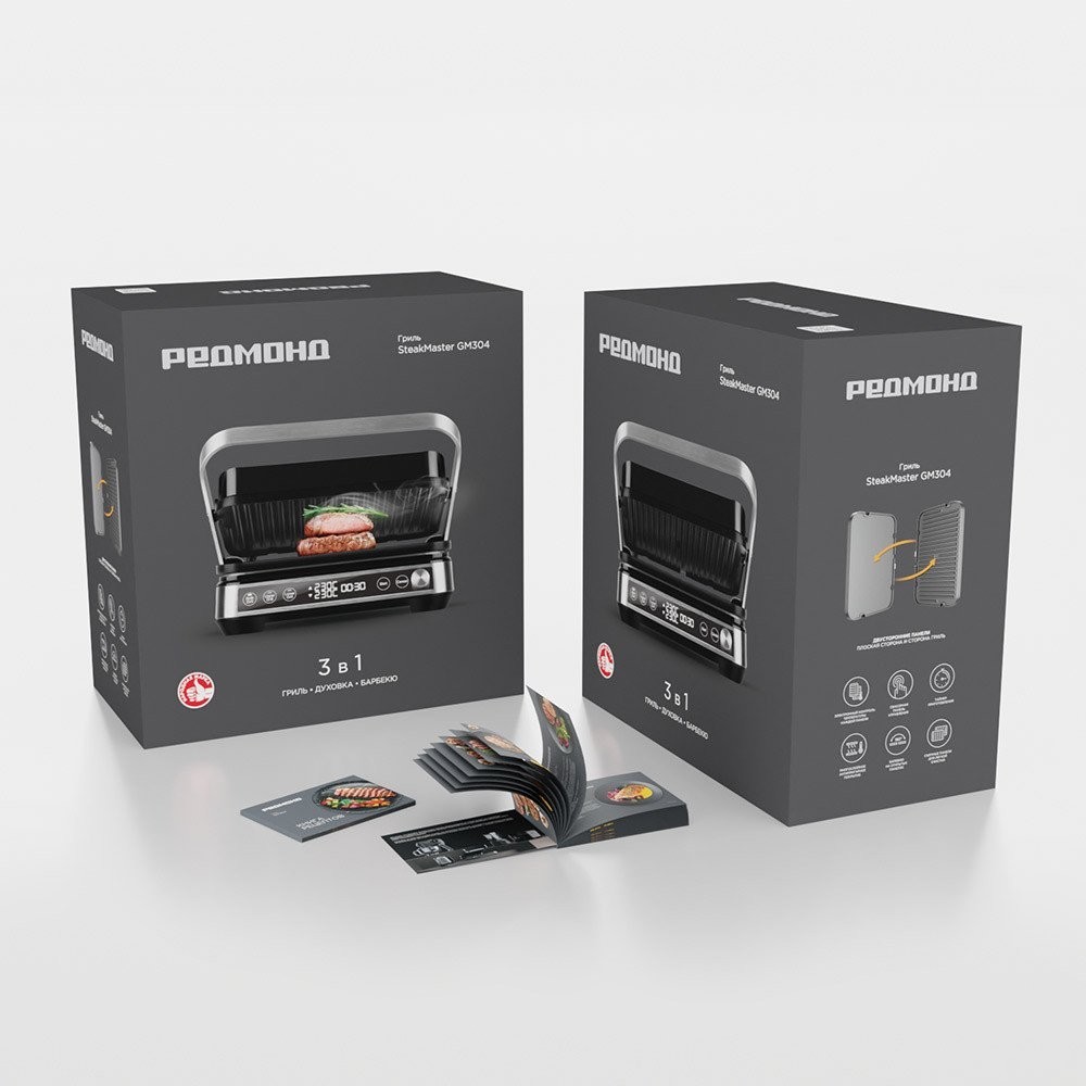 Электрогриль Redmond (Редмонд) SteakMaster GM304