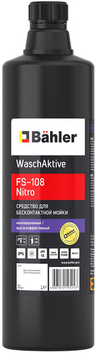 Bahler WaschAktive FS-108 Nitro 1л