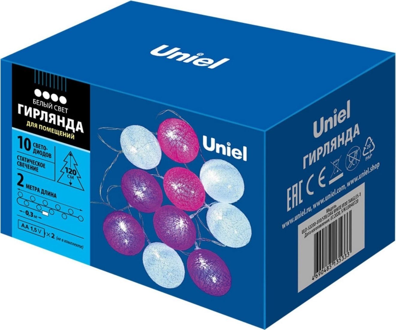 Новогодняя гирлянда Uniel ULD-S0200-010/STB/2AA WHITE IP20 TANGLES-1 UL-00007341