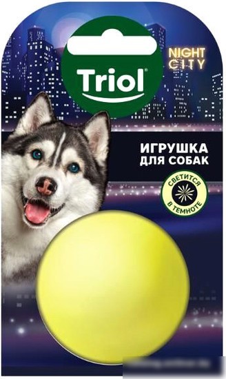 Игрушка для собак Triol Мяч-неон 12101174