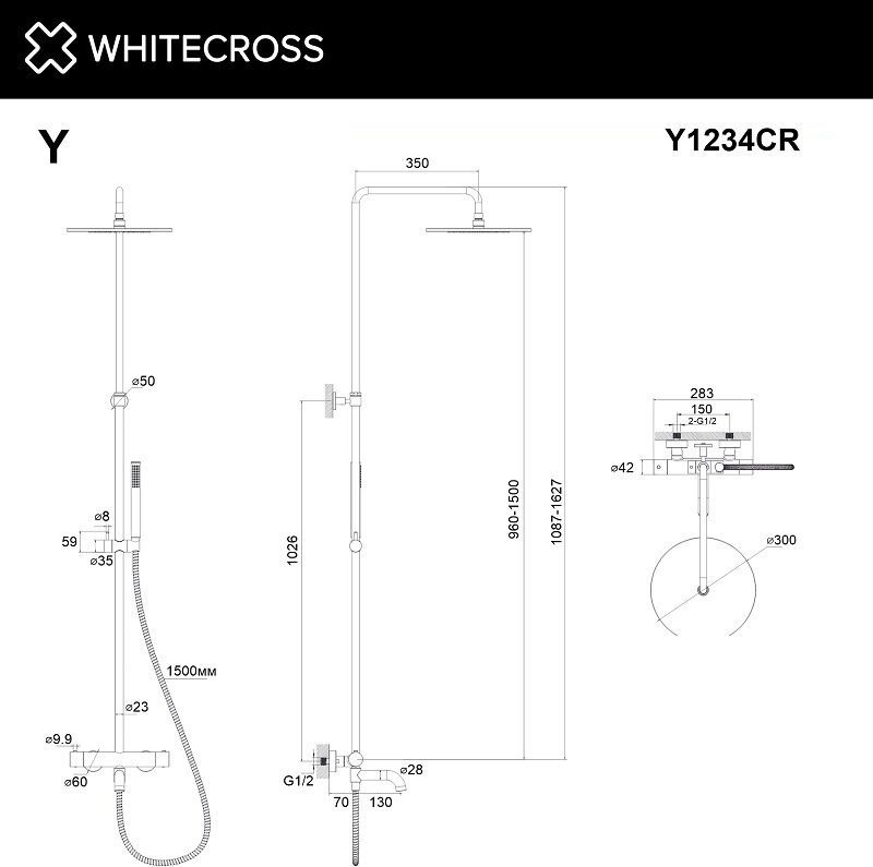 Душевая система Whitecross Y1234BL (черный матовый)