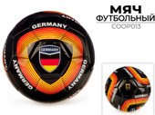 Футбольный мяч Cooper COOP013